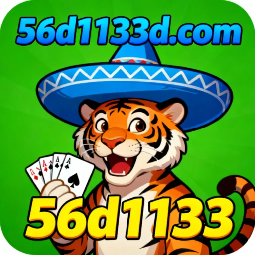 56d1133 Logo